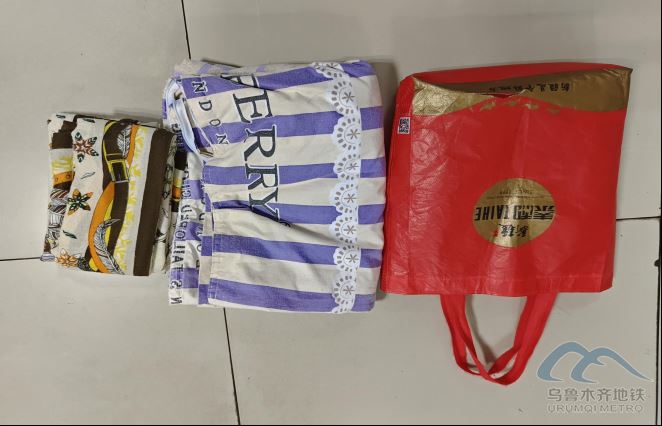 2025年10月23日地铁1号线站内遗失物品清单840.png 2025年10月23日地铁1号线站内遗失物品清单840.png