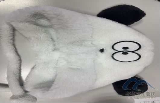 2025年10月26日地铁1号线站内遗失物品389.png 2025年10月26日地铁1号线站内遗失物品389.png