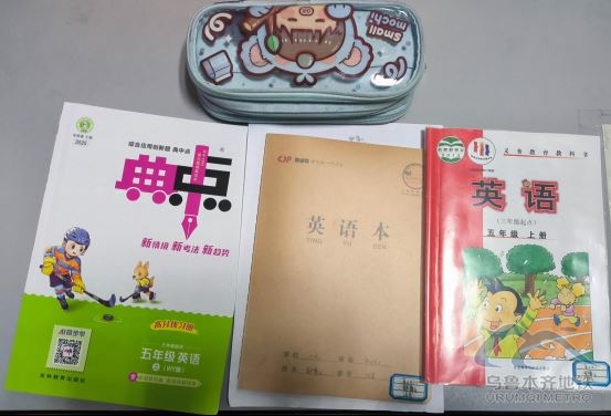 2025年10月27日遗失物品清单220.png 2025年10月27日遗失物品清单220.png