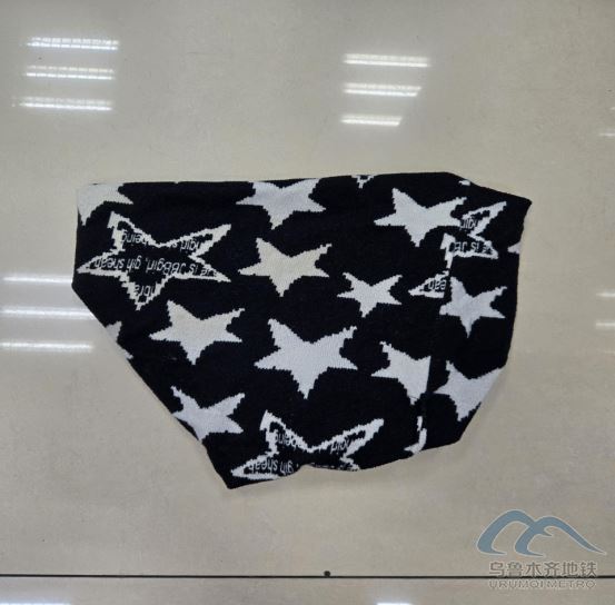 2025年10月30日地铁1号线站内遗失物品98.png 2025年10月30日地铁1号线站内遗失物品98.png