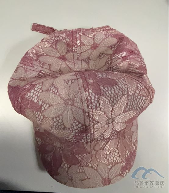 2025年10月30日地铁1号线站内遗失物品163.png 2025年10月30日地铁1号线站内遗失物品163.png