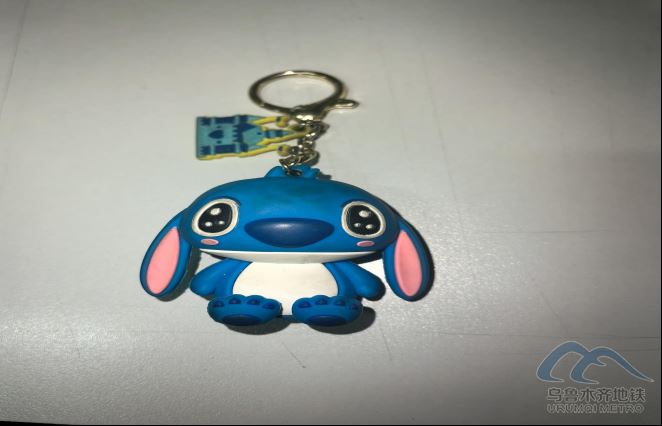 2025年11月1日地铁1号线站内遗失物品清单92.png 2025年11月1日地铁1号线站内遗失物品清单92.png