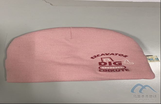 2025年11月1日地铁1号线站内遗失物品清单153.png 2025年11月1日地铁1号线站内遗失物品清单153.png