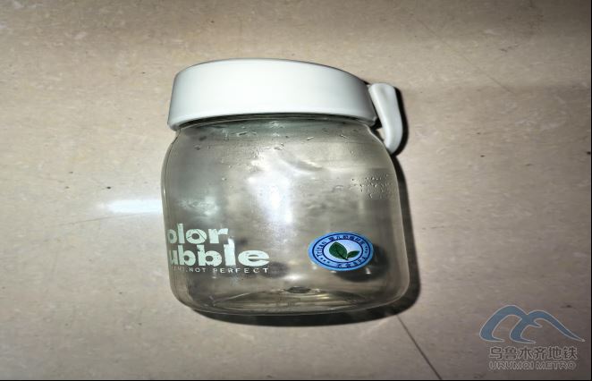 2025年11月1日地铁1号线站内遗失物品清单344.png 2025年11月1日地铁1号线站内遗失物品清单344.png