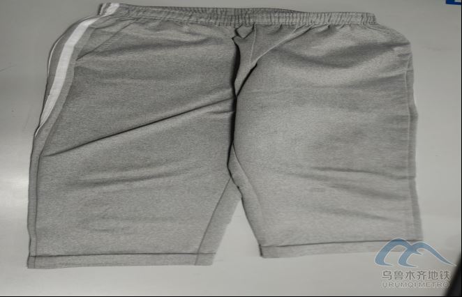 2025年11月1日地铁1号线站内遗失物品清单527.png 2025年11月1日地铁1号线站内遗失物品清单527.png