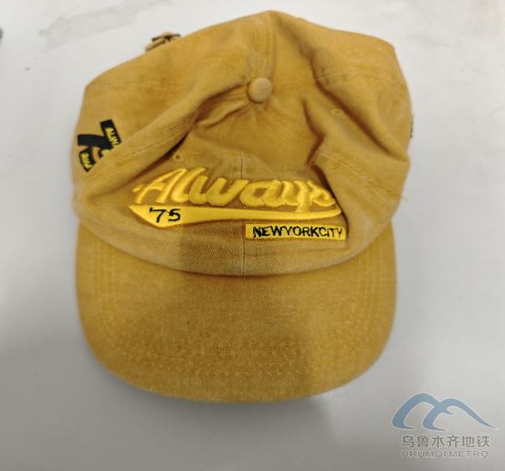 2025年11月2日地铁1号线站内遗失物品25.png 2025年11月2日地铁1号线站内遗失物品25.png