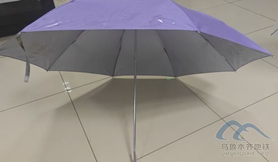 2025年11月5日地铁1号线站内遗失物品278.png 2025年11月5日地铁1号线站内遗失物品278.png