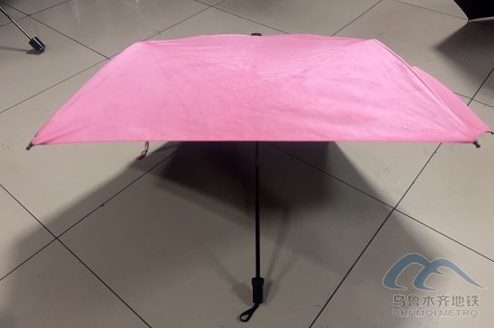 2025年11月5日地铁1号线站内遗失物品884.png 2025年11月5日地铁1号线站内遗失物品884.png