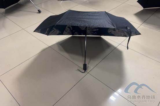 2025年11月5日地铁1号线站内遗失物品944.png 2025年11月5日地铁1号线站内遗失物品944.png