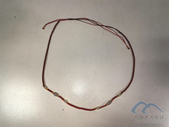 2025年11月5日地铁1号线站内遗失物品1321.png 2025年11月5日地铁1号线站内遗失物品1321.png