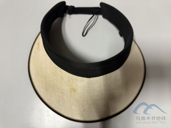 2025年11月5日地铁1号线站内遗失物品1565.png 2025年11月5日地铁1号线站内遗失物品1565.png