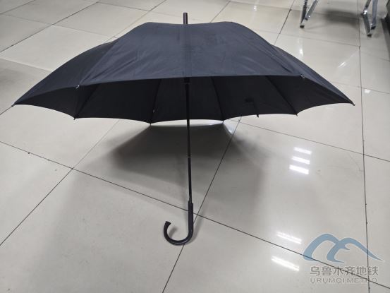 2025年11月5日地铁1号线站内遗失物品1943.png 2025年11月5日地铁1号线站内遗失物品1943.png