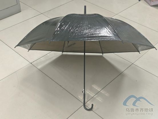 2025年11月5日地铁1号线站内遗失物品2571.png 2025年11月5日地铁1号线站内遗失物品2571.png