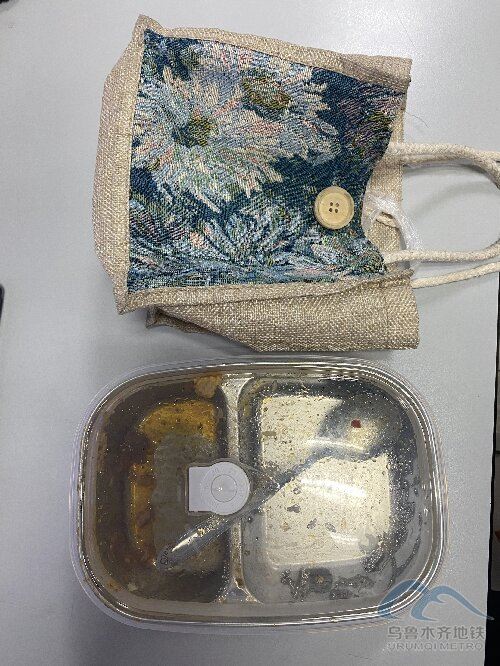 a23a09a8-36f0-420b-aa5e-9958ef83a74d.jpg a23a09a8-36f0-420b-aa5e-9958ef83a74d.jpg