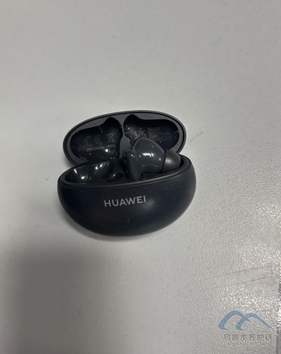 2025年9月5日地铁1号线站内遗失物品418.png 2025年9月5日地铁1号线站内遗失物品418.png