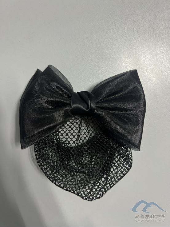 2025年9月5日地铁1号线站内遗失物品546.png 2025年9月5日地铁1号线站内遗失物品546.png