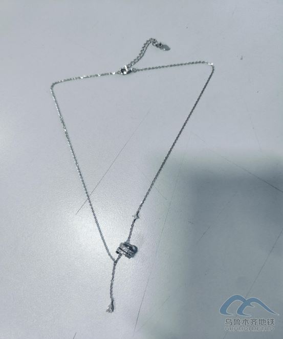 2025年9月5日地铁1号线站内遗失物品86.png 2025年9月5日地铁1号线站内遗失物品86.png