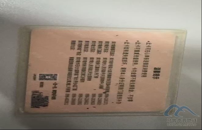 新建 DOCX 文档404.png