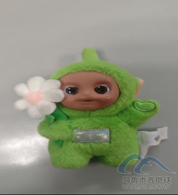 2025年11月17日地铁1号线站内遗失物品28.png 2025年11月17日地铁1号线站内遗失物品28.png