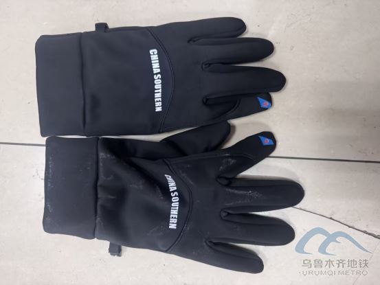 2025年11月17日地铁1号线站内遗失物品99.png 2025年11月17日地铁1号线站内遗失物品99.png