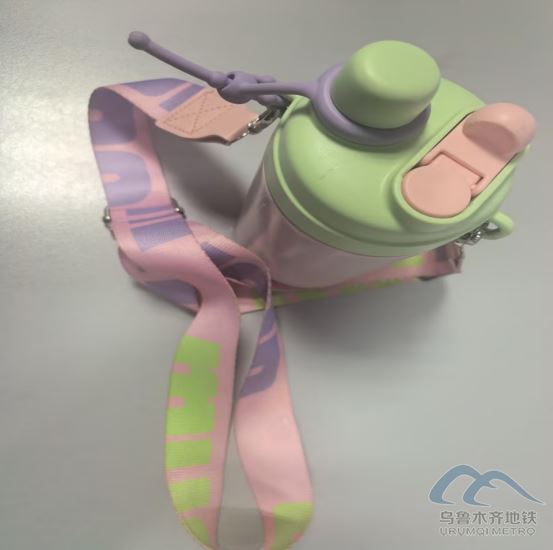 2025年11月17日地铁1号线站内遗失物品497.png 2025年11月17日地铁1号线站内遗失物品497.png