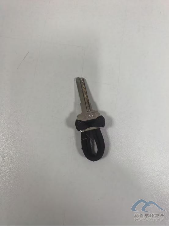 2025年11月20日遗失物品清单279.png 2025年11月20日遗失物品清单279.png