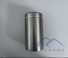 虫歆0.png 虫歆0.png