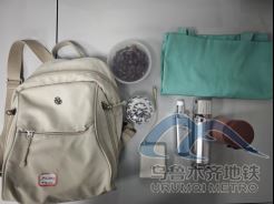 新的20.png 新的20.png