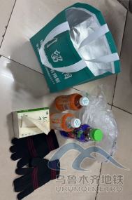 11.27636.png 11.27636.png