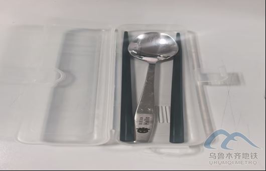 11.28431.png 11.28431.png