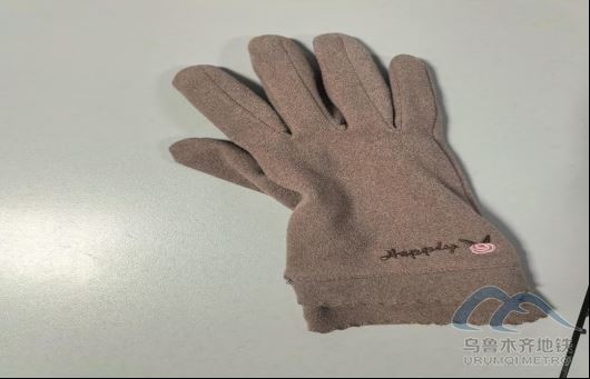 2025年12月10日地铁1号线站内遗失物品279.png 2025年12月10日地铁1号线站内遗失物品279.png