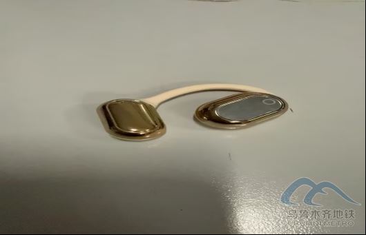 2025年12月10日地铁1号线站内遗失物品786.png 2025年12月10日地铁1号线站内遗失物品786.png