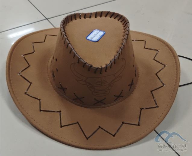 新建 DOC 文档0.png