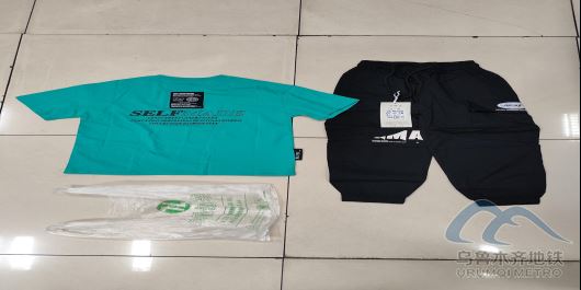 新建 DOCX 文档 (2)1033.png