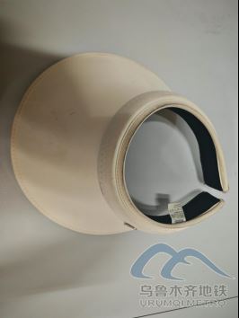 新建 DOCX 文档7.png