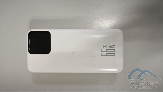 新建 DOCX 文档13.png