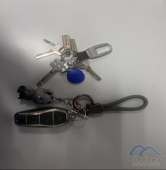 2025年7月14日地铁1号线站内遗失物品25.png 2025年7月14日地铁1号线站内遗失物品25.png