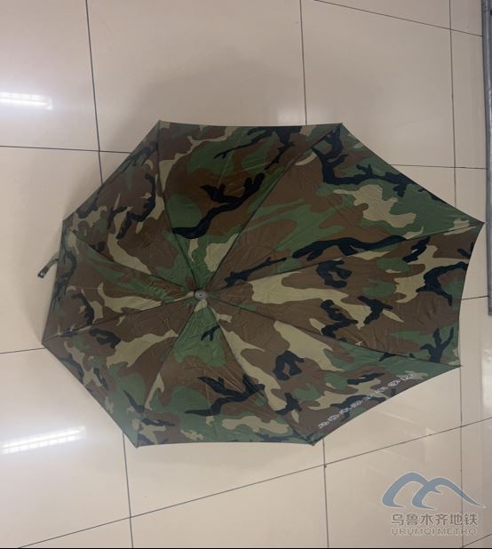 2025年7月14日地铁1号线站内遗失物品203.png 2025年7月14日地铁1号线站内遗失物品203.png