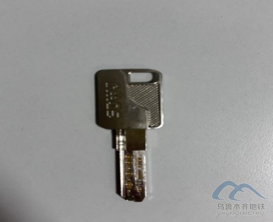 2025年7月14日地铁1号线站内遗失物品328.png 2025年7月14日地铁1号线站内遗失物品328.png