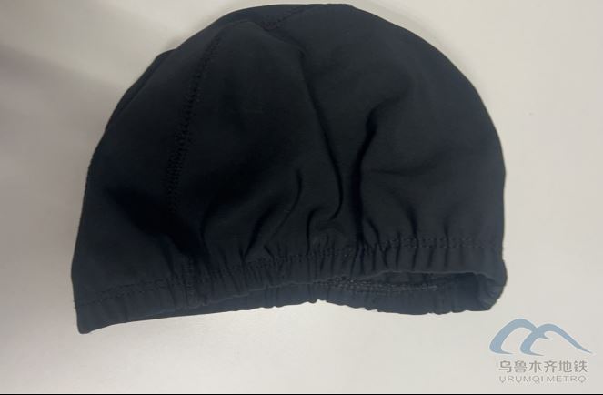 2025年7月14日地铁1号线站内遗失物品387.png 2025年7月14日地铁1号线站内遗失物品387.png