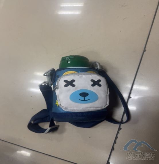 2025年7月14日地铁1号线站内遗失物品447.png 2025年7月14日地铁1号线站内遗失物品447.png