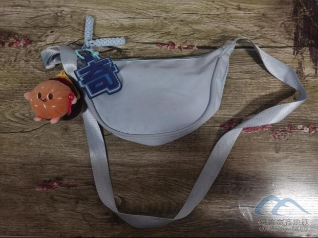 2025年7月14日地铁1号线站内遗失物品510.png 2025年7月14日地铁1号线站内遗失物品510.png