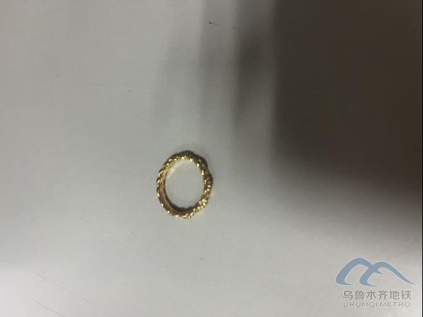 2025年7月14日地铁1号线站内遗失物品579.png 2025年7月14日地铁1号线站内遗失物品579.png