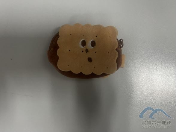 2025年7月14日地铁1号线站内遗失物品638.png 2025年7月14日地铁1号线站内遗失物品638.png