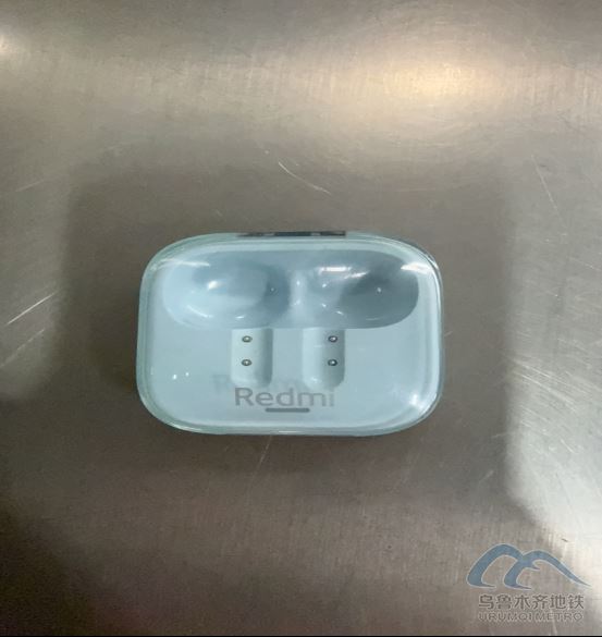 2025年7月14日地铁1号线站内遗失物品700.png 2025年7月14日地铁1号线站内遗失物品700.png