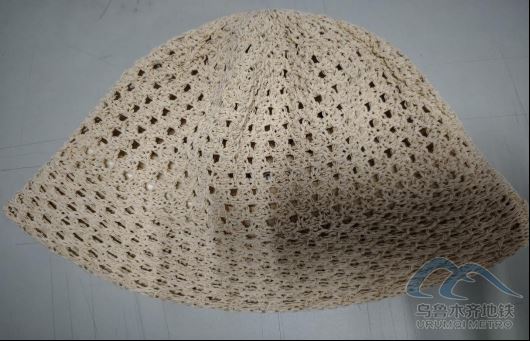 新建 DOCX 文档87.png