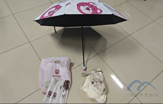 2025年7月31日地铁1号线站内遗失物品清单636.png