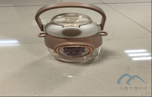 2025年8月12日地铁1号线站内遗失物品86.png 2025年8月12日地铁1号线站内遗失物品86.png