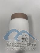 后复制粘贴后另存为网页图片8.png 后复制粘贴后另存为网页图片8.png