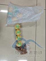 后复制粘贴后另存为网页图片11.png 后复制粘贴后另存为网页图片11.png